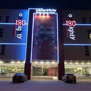 شقة 180degree Executive Suites